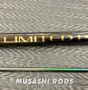 シマノ 鮎竿 11リミテッドプロ MIH2.6-90NB (5CLJL3490)(34003) 折れ竿修理写真