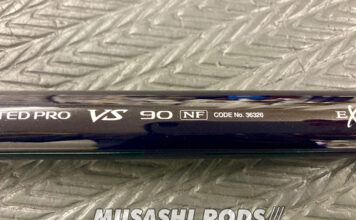 シマノ 鮎竿 15リミテッドプロVS 90NF (36326) 修理写真