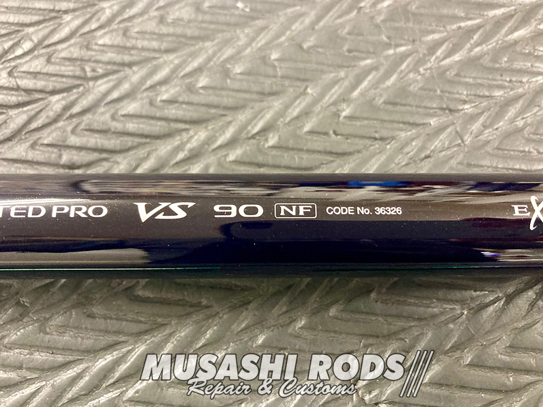 折れた鮎竿を復活させる！ムサシロッドの修理術😘