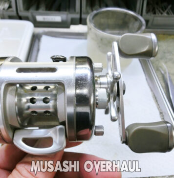 リョービ バリウス M200 ガリガリ異音 メンテナンス修理写真