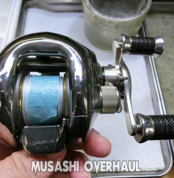 シマノ アンタレス AR (RH225) リールメンテナンス修理写真