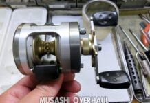 アブ モラム SX1600C ウルトラマグ メンテナンス修理写真