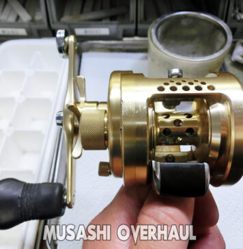 シマノ 04 カルカッタコンクエスト 301F (01851) メンテナンス修理写真