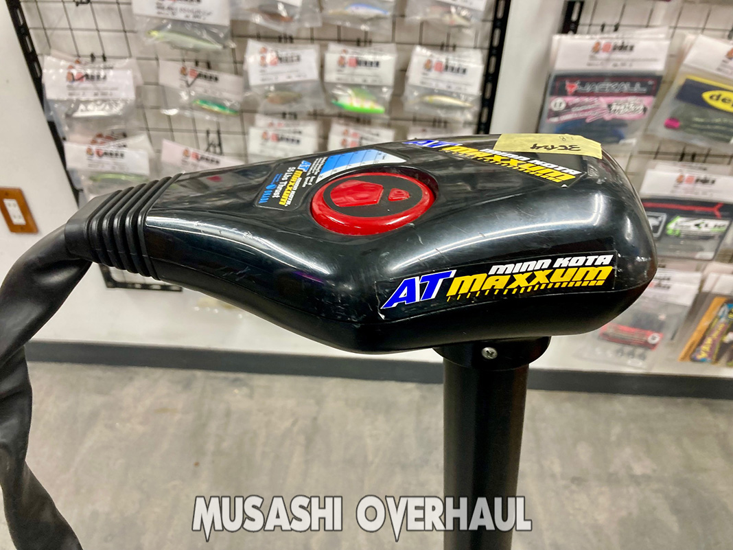 エレキシャフトを短くしたい方必見！ミンコタATマクサム55のカスタム事例😍