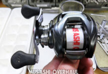 ダイワ 21 スティーズ A TW HLC 7.1L (00630234) (4550133121517) メンテナンス修理写真