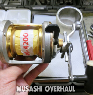 ダイワ シーライン石鯛 Z40WH (00607816) リール分解修理写真