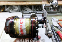 シマノ 07 海魂 DC 3000T (02129) メンテナンス修理写真