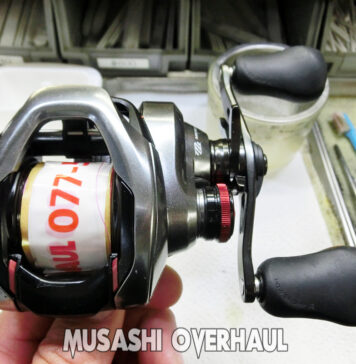 シマノ 21 スコーピオンDC 150XG 右 (04310) メンテナンス修理写真