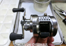 シマノ 23 カルカッタコンクエスト BFS XG 左 (045713) メンテナンス修理写真