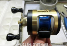 アブ ガルシア モラム SX1601C ULTRA MAG AE74 ピニオン 曲がり修理写真