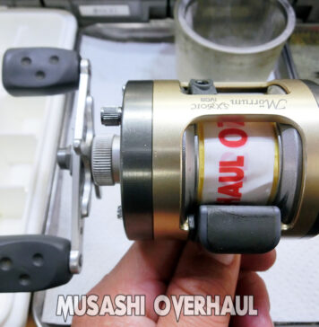 アブ ガルシア モラム SX3601C IVCB (1205068) メンテナンス修理写真