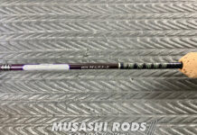 ダイワ 97ハートランドZ 601MLXS-S (05208293) ガイド径 変更