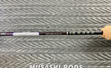 ダイワ 97ハートランドZ 601MLXS-S (05208293) ガイド径 変更