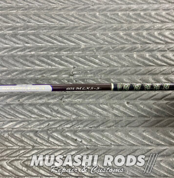 ダイワ 97ハートランドZ 601MLXS-S (05208293) ガイド径 変更