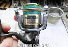 シマノ 02 ツインパワー 5000HG (01618) ハンドル重い 修理写真