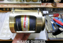 シマノ 05 ティアグラ 80W (00787) メンテナンス修理写真