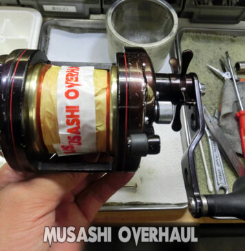 シマノ 07 海魂DC 3000T (02129) カウンター故障修理写真