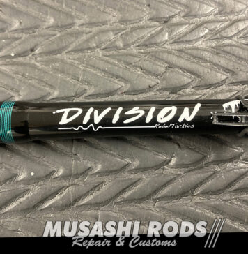 ツララ DRT エルホリゾンテ 73 remix トップガイド割れ (ロッドカスタム日記 #217) ツララ DRT エルホリゾンテ 73 remix トップガイド割れ 最速修理写真