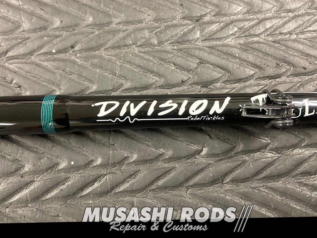 ロッド修理】ツララDRTエルホリゾンテ73リミックスのトップ