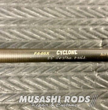 メガバス デストロイヤー F4-66X サイクロン メンテナンス修理写真