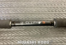 ツララ モンストロ ConceptDestruction 74MHC ガイドが折れ 修理写真