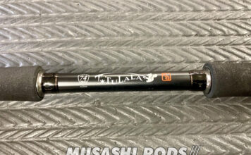ツララ モンストロ ConceptDestruction 74MHC ガイドが折れ 修理写真