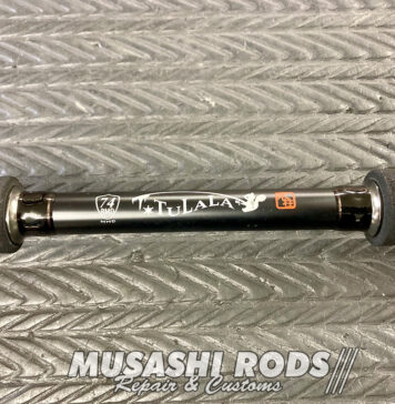 ツララ モンストロ ConceptDestruction 74MHC ガイドが折れ (ロッドカスタム日記 #220) ツララ モンストロ ConceptDestruction 74MHC ガイドが折れ 修理写真