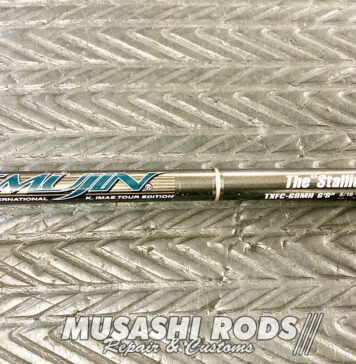 エバーグリーン テムジン クロスファイア TXFC-68MH スタリオン エンドシャフト延長 (ロッドカスタム日記 #219) エバーグリーン テムジン クロスファイア TXFC-68MH グリップ延長修理写真