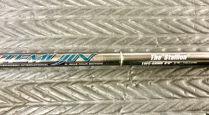 エバーグリーン テムジン クロスファイア TXFC-68MH グリップ延長修理写真
