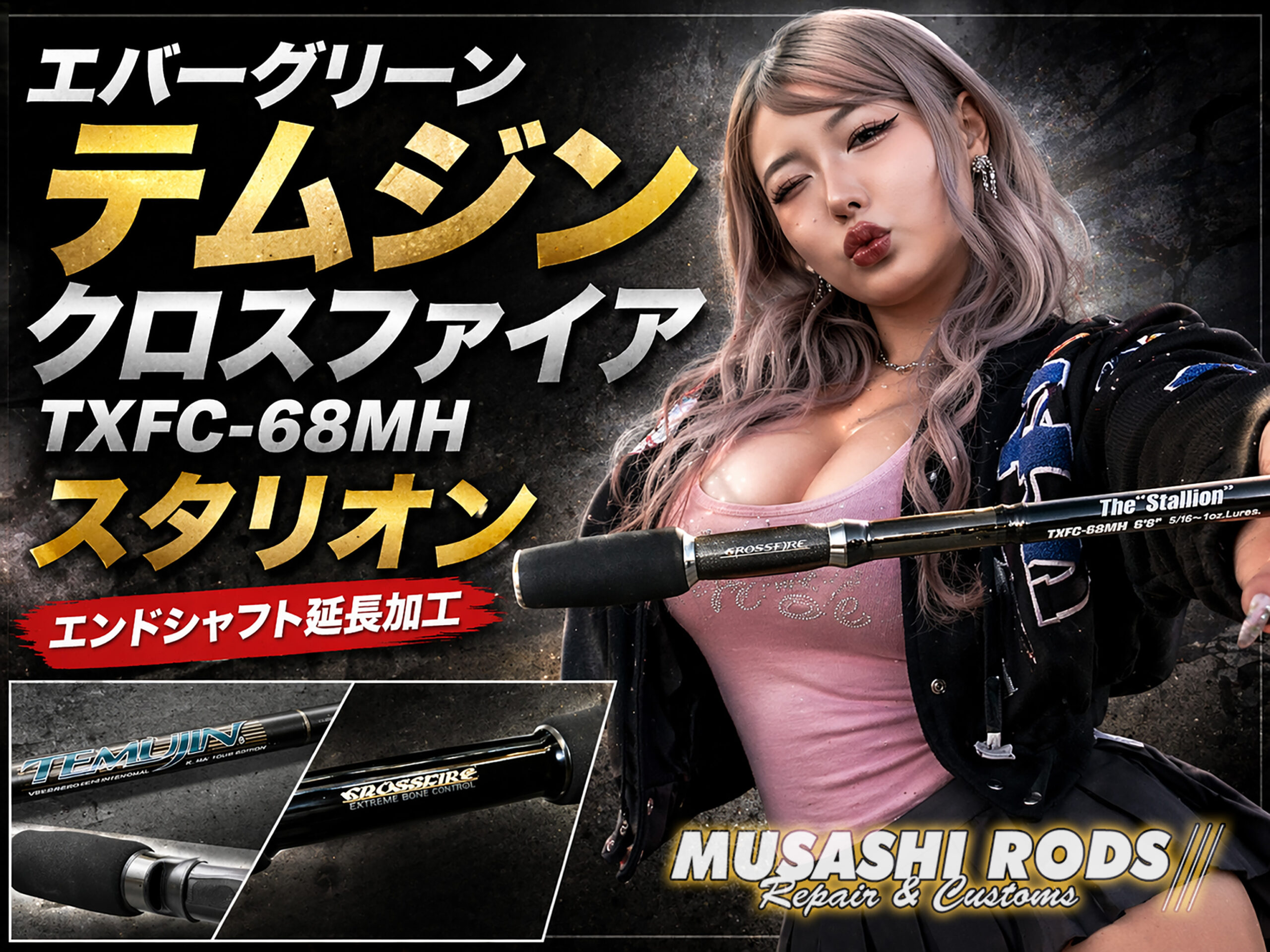 9-facebook-evergreen-temujin-