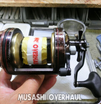 シマノ 07 海魂DC 3000T (02129) カウンター映らない 修理写真