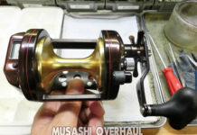 シマノ 07 海魂DC 4000T (02130) メンテナンス修理写真