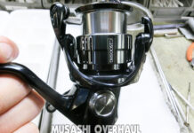 シマノ 19 ヴァンキッシュ C2500SHG (03954) メンテナンス修理写真