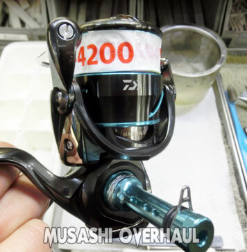 ダイワ 21 エメラルダス AIR FC LT2500S (087578) メンテナンス修理写真
