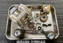 メンテナンス日記#1978:ダイワ ミリオネア CV-Z 203L (00613824) 途中まで自分で ダイワ ミリオネア CV-Z 203L (00613824) 修理写真