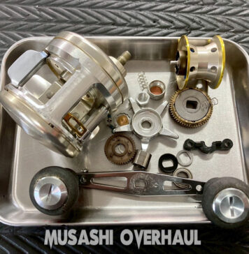 メンテナンス日記#1978:ダイワ ミリオネア CV-Z 203L (00613824) 途中まで自分で ダイワ ミリオネア CV-Z 203L (00613824) 修理写真