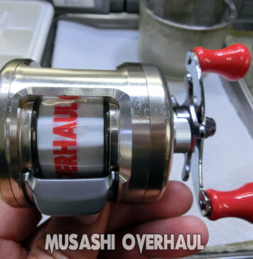 ダイワ ミリオネア CV-Z 103 (00613822) 定期メンテナンス修理写真