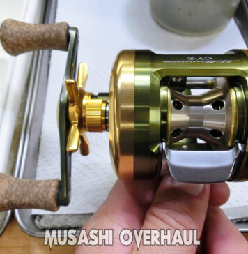 ダイワ ミリオネア CV-Z 103 クラブM グリーン＆ゴールド (00613829) メンテナンス修理写真