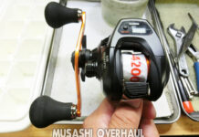 シマノ 21 バルケッタ BB 151DH-PG 左 (044068) メンテナンス修理写真
