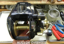 シマノ 22 ビーストマスター MD6000 (043269) メンテナンス修理写真