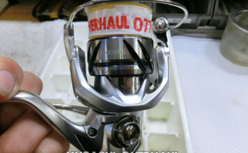 メンテナンス日記#1958:シマノ 23 ストラディック 2500SHG (045836) シャリシャリ異音 シマノ 23 ストラディック 2500SHG (045836) メンテナンス修理写真