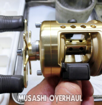 シマノ カルカッタ101XT RH384 (01263) メンテナンス修理写真