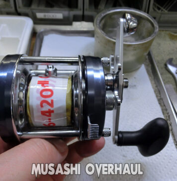 アブガルシア アンバサダー 5500C 噛み合わせが悪い メンテナンス写真