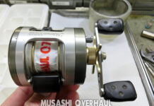 メンテナンス日記#1986:アブガルシア モラム SX1600C ウルトラマグ (1098620) ハンドル逆転 アブガルシア モラム SX1600C ウルトラマグ (1098620) ハンドル逆転修理写真