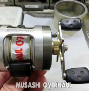 メンテナンス日記#1986:アブガルシア モラム SX1600C ウルトラマグ (1098620) ハンドル逆転 アブガルシア モラム SX1600C ウルトラマグ (1098620) ハンドル逆転修理写真