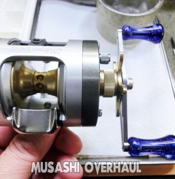 アブガルシア モラム SX3600C ウルトラマグ 修理写真