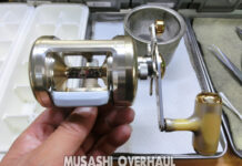 ダイワ ミリオネア CV-Z 300F (00614723) 酷い錆汚れ 各所ガタつき修理写真