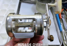 ダイワ ミリオネア CV-Z 300F (00614723) クラッチ故障修理写真