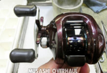 シマノ 00 スコーピオン1001 (RH432) メンテナンス修理写真