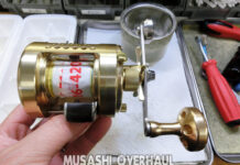 シマノ 01 カルカッタコンクエスト 400 (RH444) 酷い錆異常修理